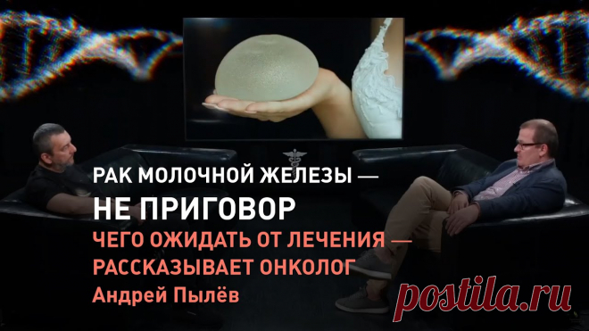 Лимфостаз руки – лечение, симптомы лимфедемы верхних конечностей после мастэктомии | Клиники «Евроонко»
