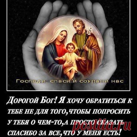 Интересные новости