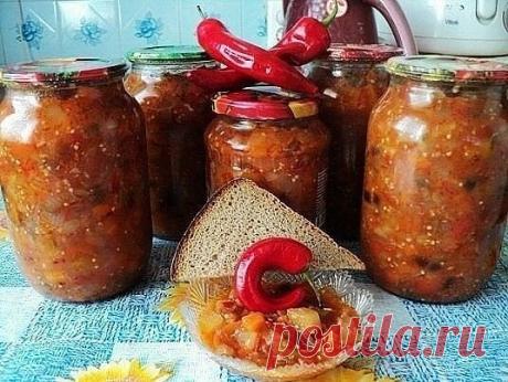 Армянская о овощная Закуска на зиму - вкусно, просто, быстро

Это пряное, острое, вкусное блюдо. 
Благодаря идеальному сочетанию овощей с зеленью, острым перцем и чесноком закуска популярна среди любителей острых блюд
Приготовление не сложное - справится любая хозяйка

Понадобится:
• помидоры - 1 кг.;
• баклажаны - 750 гр.;
• кабачки - 750 гр.;
• морковь - 200 гр.;
• болгарский перец - 500 гр.;
• репчатый лук - 500 гр.;
• чеснок - 125 гр.;
• свежая петрушка - 1 пучок;
• св...