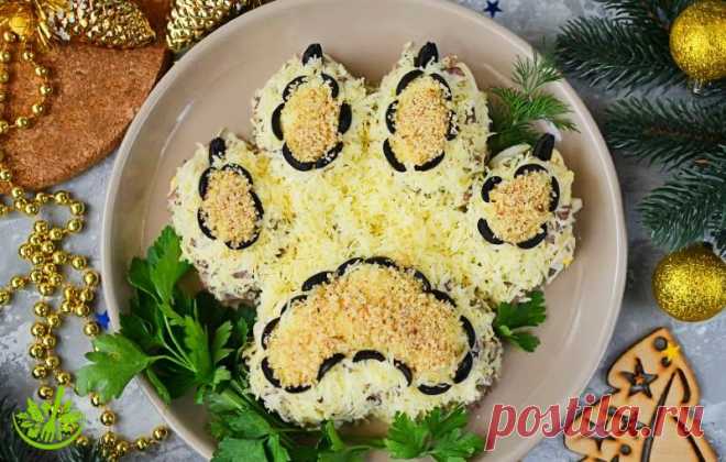 Салат 