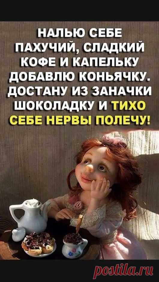 (53) Pinterest