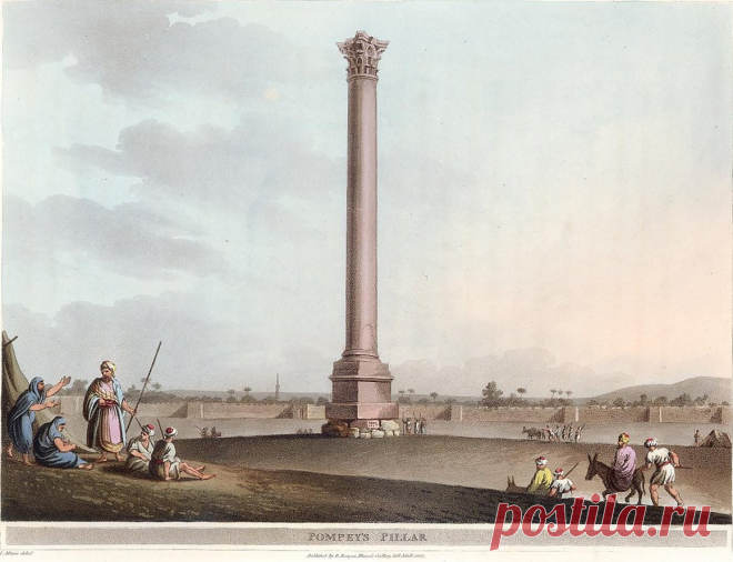 ПОМПЕЕВА КОЛОННА
Помпеева колонна (Колонна Помпея) — это огромный монолит, триумфальная колонна из красного гранита в Александрии (Египет). Высота колонны - 20,46 м, диаметр - 2,71 м.