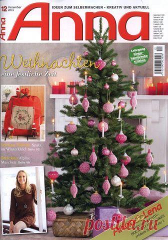 Anna №12 2011