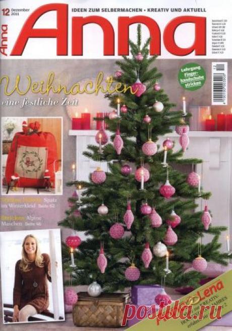 Anna №12 2011
