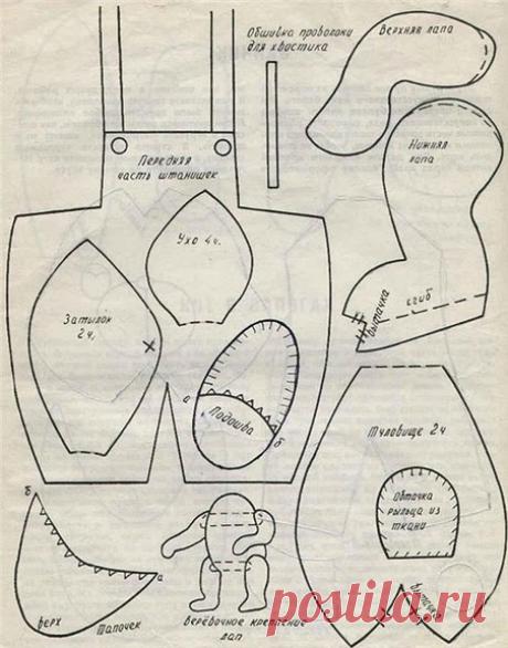 СВИНКИ-ПОРОСЯТКИ