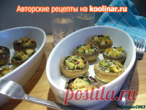 Сливочные шампиньончики закусочные рецепт с фотографиями