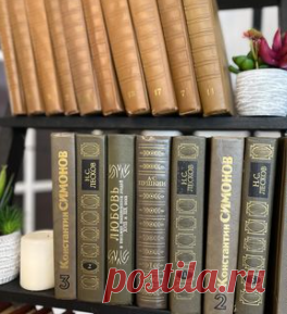 Три шага на пути избавления от выгорания. 💫Замедлиться.

Необходимо сократить до минимума профессиональную деятельность, например взять отпуск. В это время нужно отдохнуть, расслабиться, постараться абстрагироваться от проблем.

💫Найти поддержку.