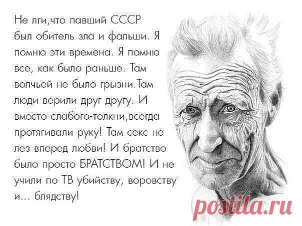 Альфия: Любовь — это когда тебя ни с кем не сравнивают, потому что точно знают, что лучше тебя никого нет и быть не может.