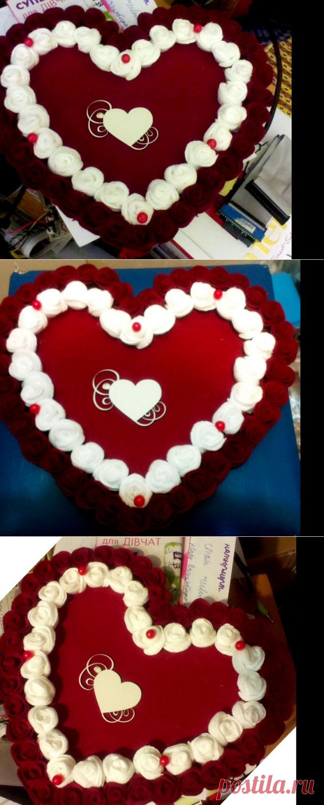 Моя работа: "Большое сердце" - Nebka.Ru