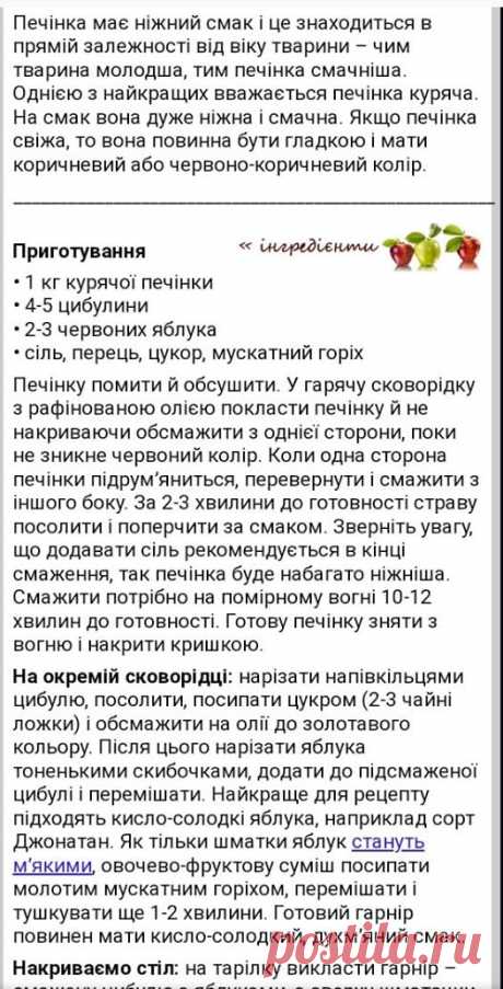Irina Kostrova - Irina Kostrova додала нову світлину.