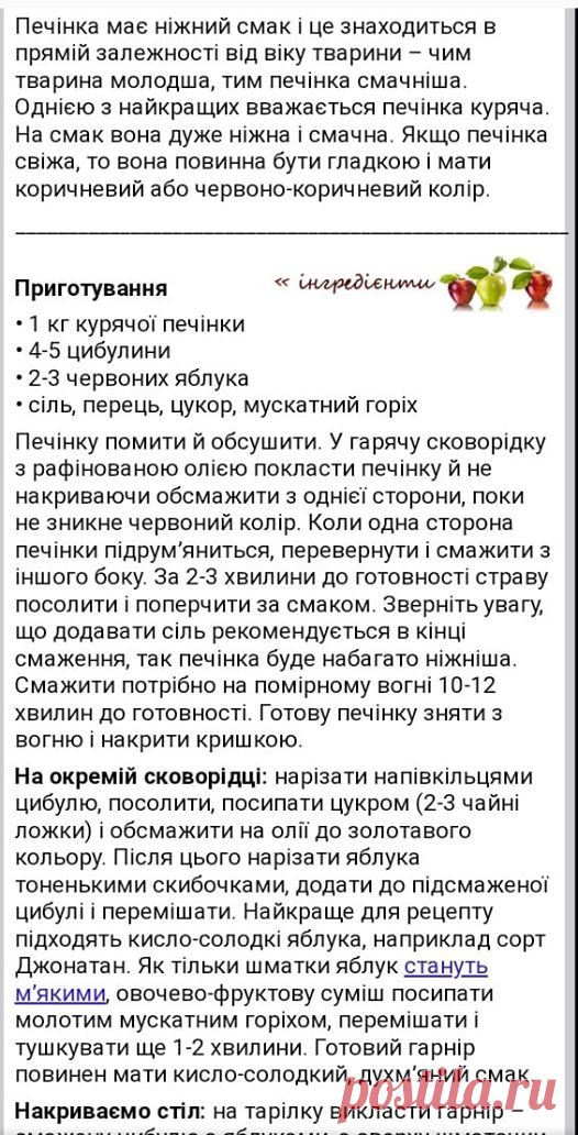 Irina Kostrova - Irina Kostrova додала нову світлину.