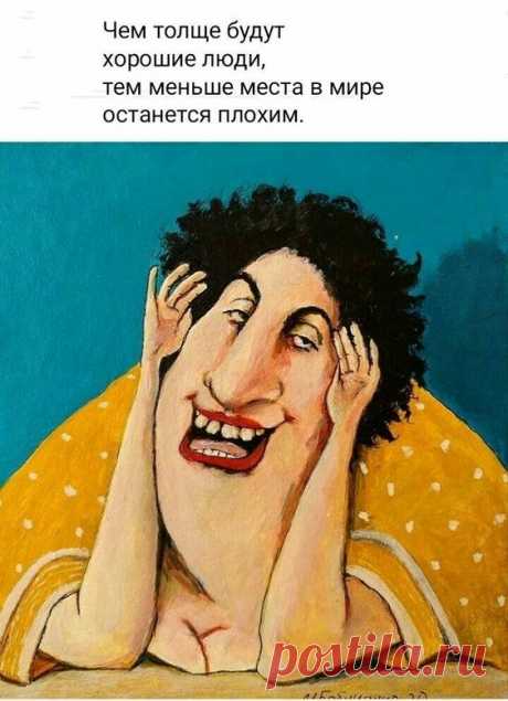 (745) Pinterest