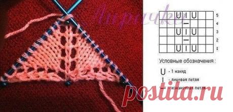 Вязание центральной петли в шалях (Уроки и МК по ВЯЗАНИЮ) — Журнал Вдохновение Рукодельницы