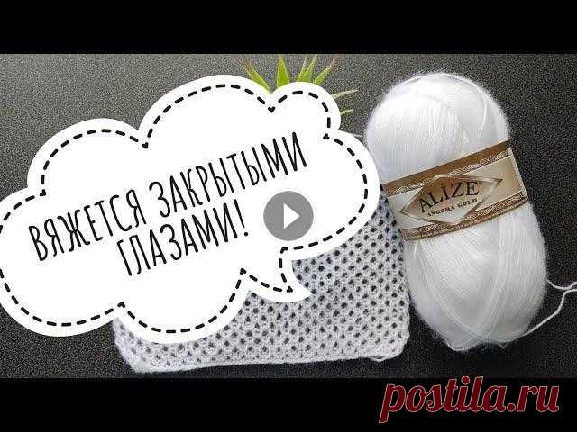 Всем привет меня зовут Вера! Дорогие друзья ,сегодня мы будем вязать узор для жилетов и кардиганов спицами .Приятного просмотра. Дорогие ,друзья !Если...