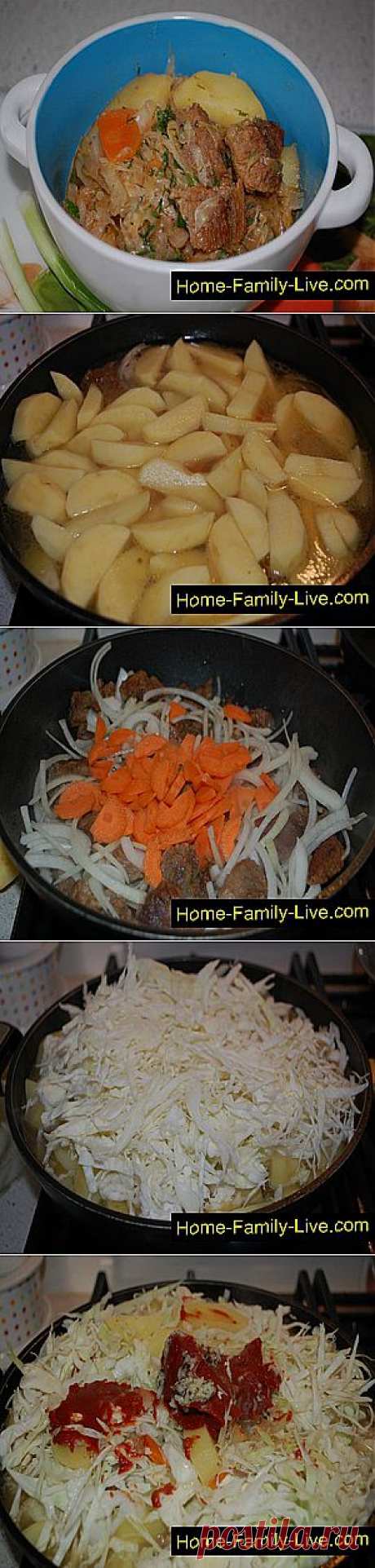 Кулинарные рецепты Капуста тушеная с картофелем - пошаговый фоторецепт