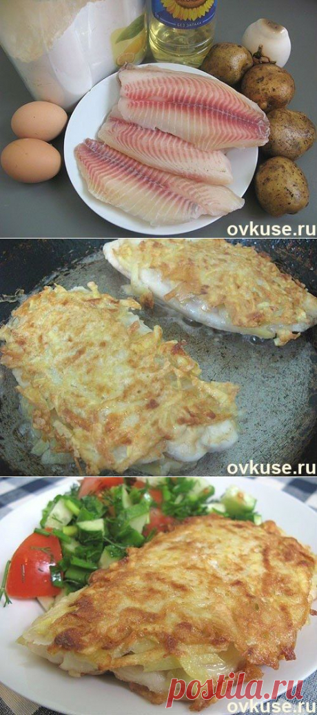 Рыба в картофельной корочке - Простые рецепты Овкусе.ру