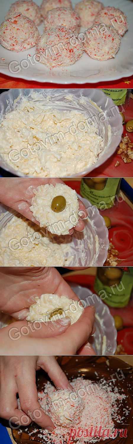 Рецепт: Сырное "Рафаэлло"