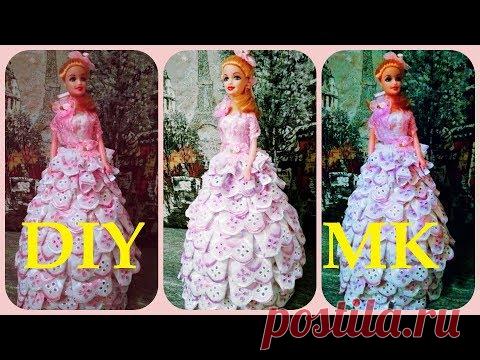 DIY. КУКЛА ШКАТУЛКА №4. БАРБИ. МАСТЕР КЛАСС. СВОИМИ РУКАМИ.