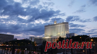 Кабмин продлил квоту на вывоз лома и отходов чёрных металлов. Правительство России продлило действие лимита на экспорт лома и отходов чёрных металлов до 31 декабря 2024 года. Читать далее