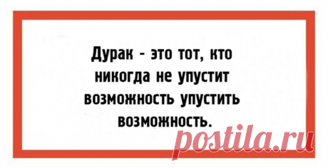 fullsize.jpg (750×385)