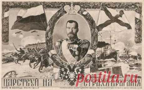 Уникальный альбом с фотографиями царской семьи / Всё самое лучшее из интернета