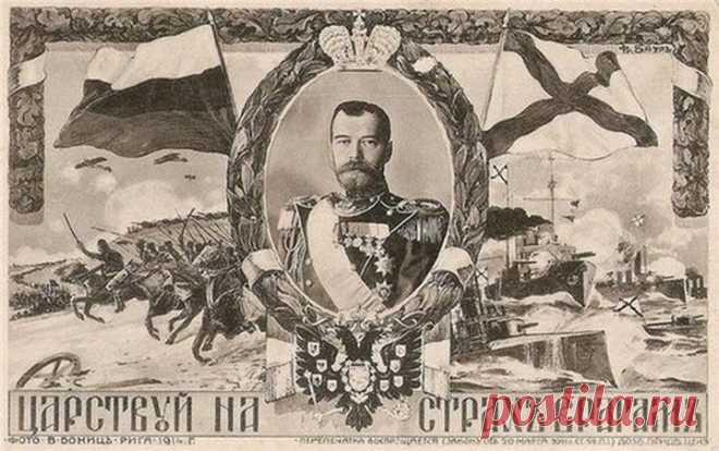 Уникальный альбом с фотографиями царской семьи / Всё самое лучшее из интернета
