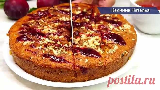 Очень вкусный пирог 