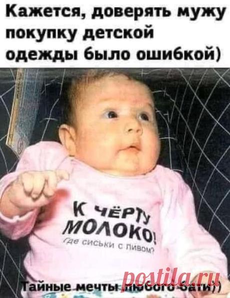 (20+) Facebook