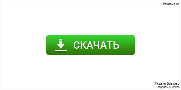 ПОЛНАЯ ИСПОВЕДЬ ПО 20 МЫТАРСТВАМ (увеличенная)