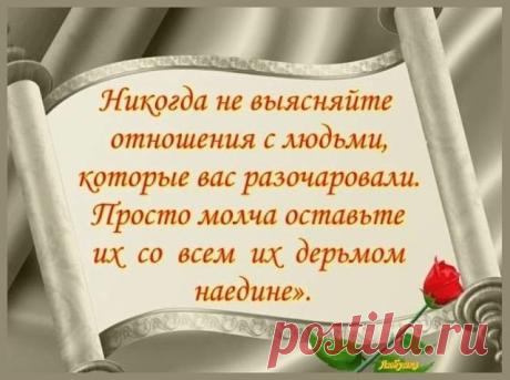 (56) Одноклассники