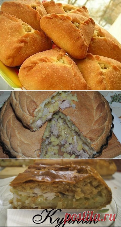 (99) Одноклассники