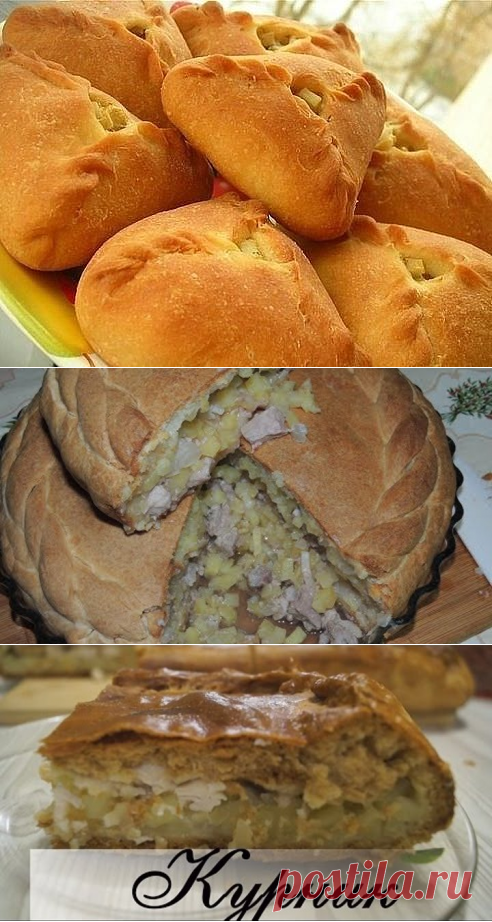 (99) Одноклассники