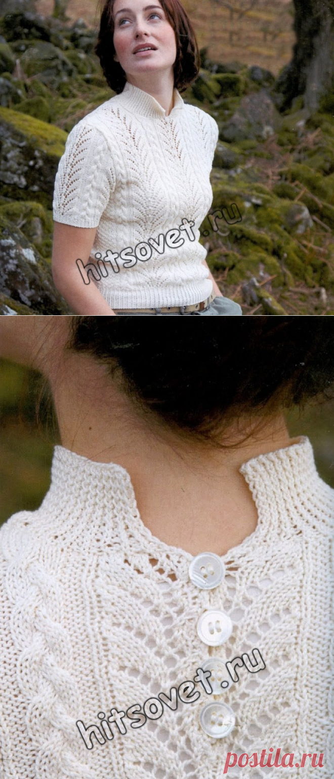 Белый джемпер с ажурными и рельефными узорами (спицы)
