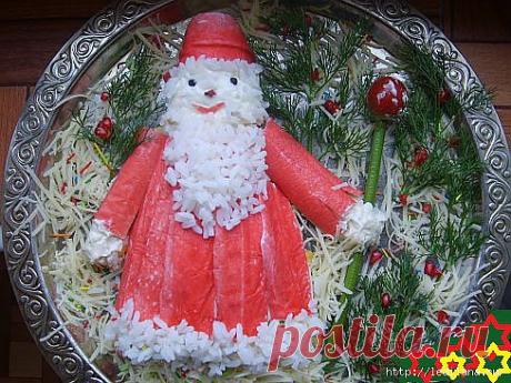 САЛАТ «ДЕДУШКА МОРОЗ».