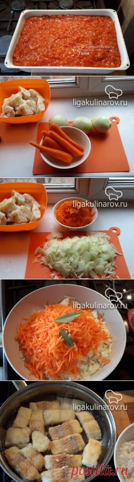 Пикша под маринадом рецепт пошаговый Лиги Кулинаров. Рецепт рыбы под маринадом, рецепты Лиги Кулинаров.