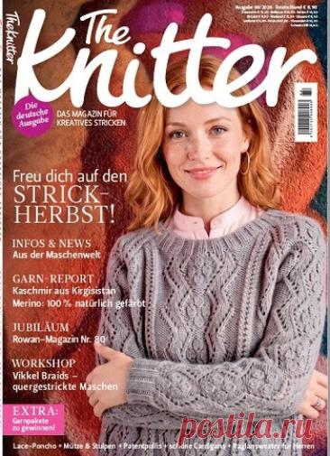 МИР ПРЕКРАСЕН: The Knitter №84 2026