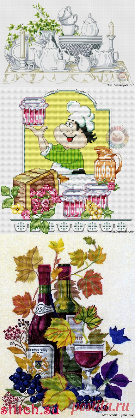 Вышивка для кухни