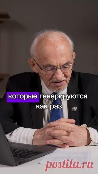 🎁Получите в подарок от профессора вводную лекцию курса 