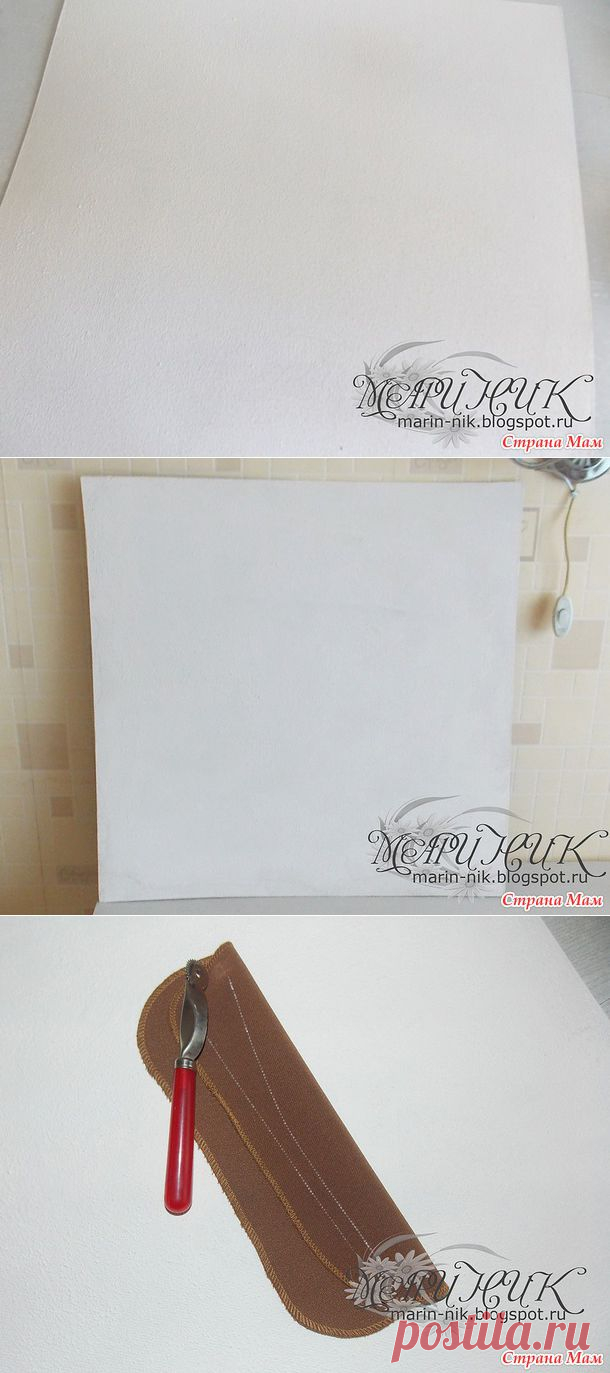 Меловая доска. Перевод линий с одной детали на другую. - Из ученицы - в профессионалы шитья. - Страна Мам