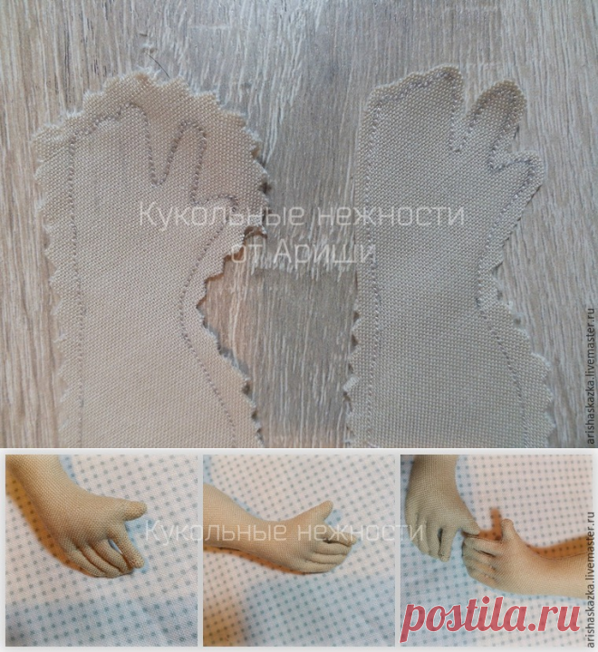Как вывернуть маленькие пальчики кукле. Секреты работы с мелкими деталями - Ярмарка Мастеров - ручная работа, handmade