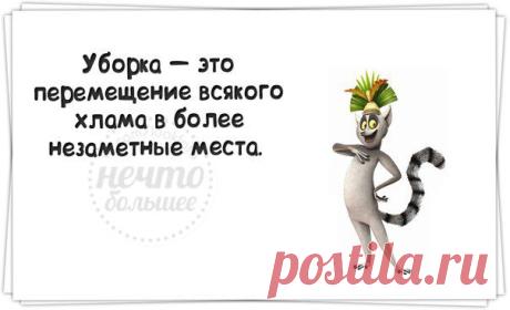 хх