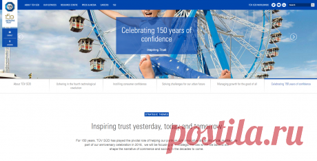 TÜV SÜD Global Website - Testing, Inspection &amp; Certification | TÜV SÜD

NB:20160404AL
TÜV SÜD Product Service GmbH is a Notified Body with identification no. 0123 = CE 0123