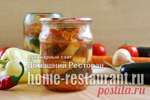 Заготовки из баклажан: 