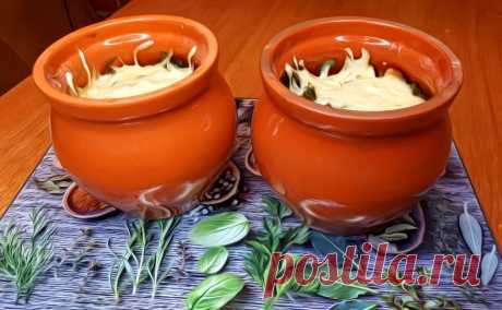 Горшочек, вари! Запекаем мясо с овощами по кето-рецепту
Горшочки для запекания у меня на кухне появились уже давно, но долгое время скучали без дела на дальней полке. Мне почему-то казалось, что запекание — это какой-то особый способ приготовления блюд, и пользоваться им стоит только по «особым» случаям — например, по праздникам. Но вот, наконец, мне надоело смахивать пыль со своих горшочков, и я […]
Читай дальше на сайте. Жми подробнее ➡