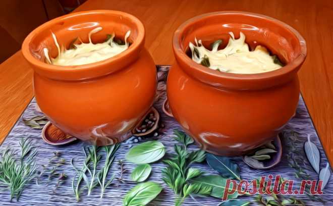 Горшочек, вари! Запекаем мясо с овощами по кето-рецепту
Горшочки для запекания у меня на кухне появились уже давно, но долгое время скучали без дела на дальней полке. Мне почему-то казалось, что запекание — это какой-то особый способ приготовления блюд, и пользоваться им стоит только по «особым» случаям — например, по праздникам. Но вот, наконец, мне надоело смахивать пыль со своих горшочков, и я […]
Читай дальше на сайте. Жми подробнее ➡