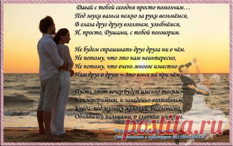 стихи | Записи в рубрике стихи | Дневник gordijenko_inna