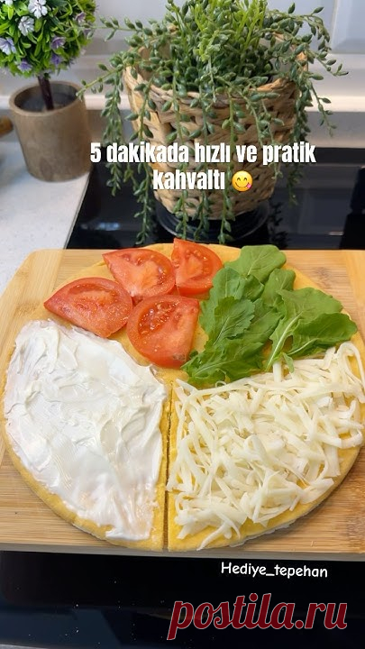 SÜRPRİZLİ LAVAŞ ZARFI❤️  Çocuklarınızın okul beslenmesi için alternatif bir tarif 👌İçindekiler:1 adet lavaş 2 adet yumurta TuzRendelenmiş kaşar peyniri 1 ye...
