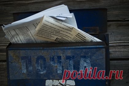 Идею об оплате ЖКХ маткапиталом раскритиковали в Госдуме. Глава комитета Госдумы по вопросам семьи Нина Останина раскритиковала идею разрешить россиянам тратить средства материнского капитала на оплату жилищно-коммунальных услуг (ЖКХ). Вместо этого парламентарий предложила позволить направлять эти средства на покупку автомобиля.