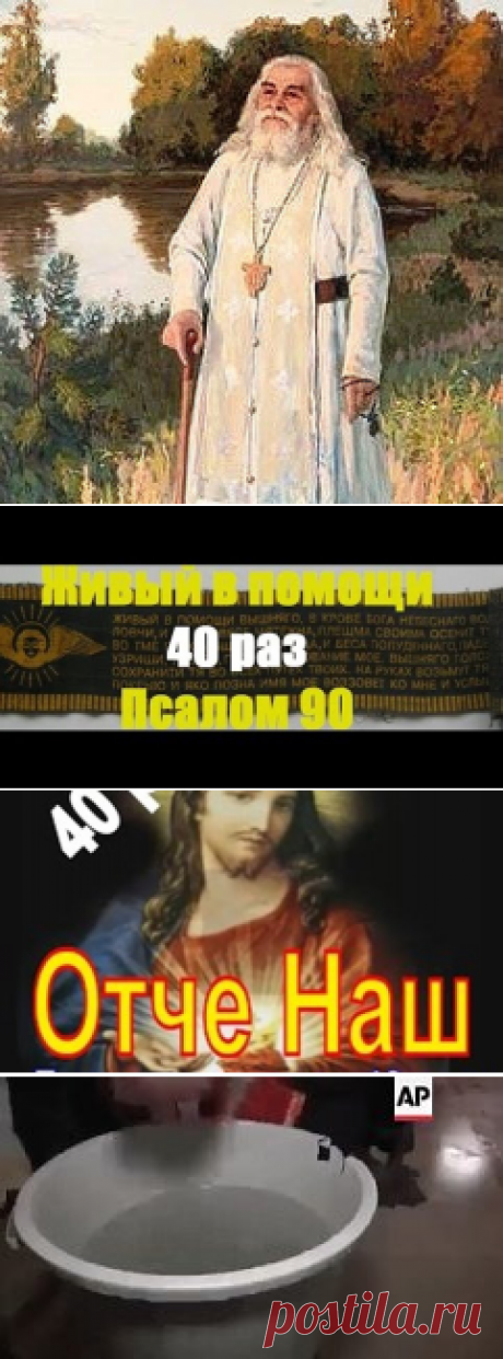 (1) Одноклассники
