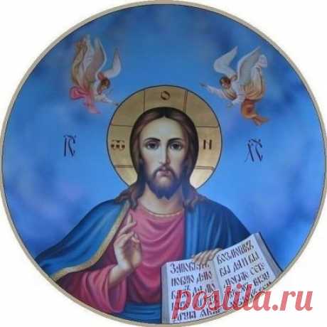 Молитва Господу о здравии 
Если Вы желаете прочитать молитву о здоровье самому себе, то рекомендуем воспользоваться молитвой Господу. Он обязательно Вас услышит, если Ваша вера крепка и слова сказаны будут с усердием. 
 
«О Премилосердый Боже, Отче, Сыне и Святый Душе, в нераздельней Троице поклоняемый и славимый, призри благоутробно на раба Твоего (имя), болезнию одержимаго; отпусти ему вся согрешения его; подай ему исцеление от болезни; возврати ему здравие и силы телесныя; подай ему долгод